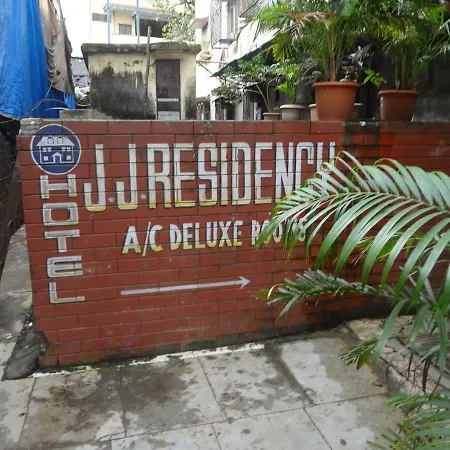 Hotel New Jj Residency *