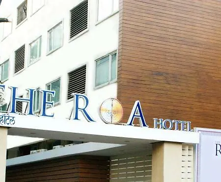 The Roa Hotel 3*