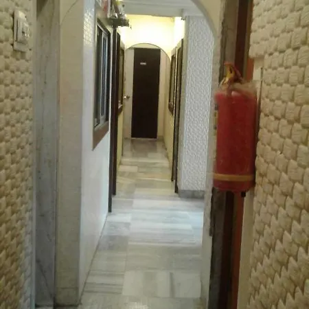 Guest house International *