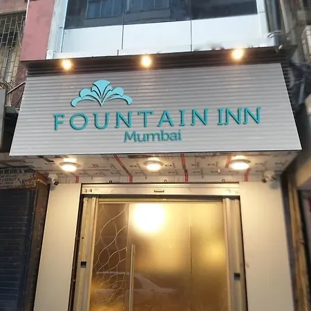 The Fountain -