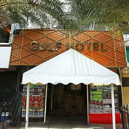 Gulf 3* Mumbai