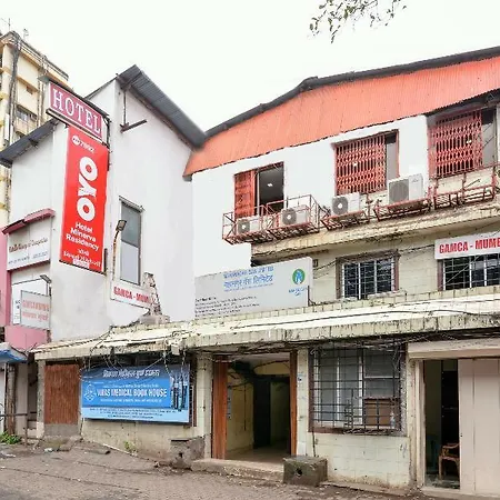 Hotel Minerva Residency *