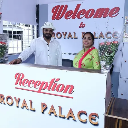 Hostel Royal Palace