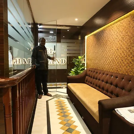 Happyland Hotel 3*