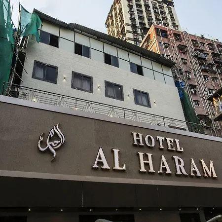 Oyo 37559 Al Haram 3* Mumbai