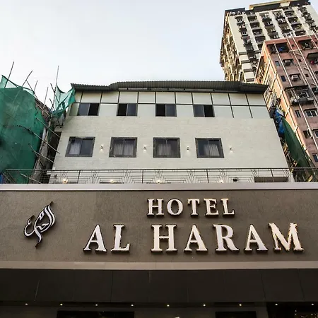 Oyo 37559 Al Haram 3*