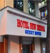 Fabexpress New Deepak - Nr & Csmt Station Hotel Mumbai