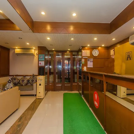 Mina International 3*