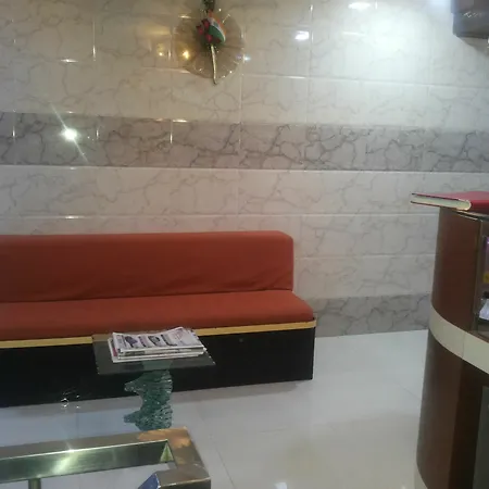 Hotel Hotel Holiday Inn