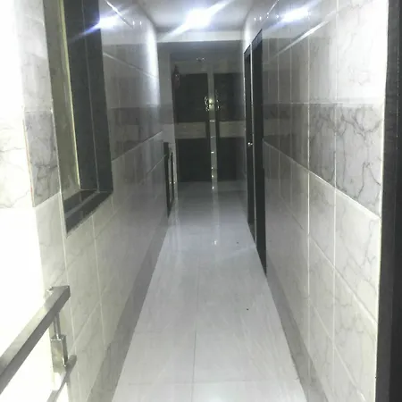 Hotel Hotel Holiday Inn