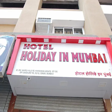 Hotel Holiday Inn Mumbai