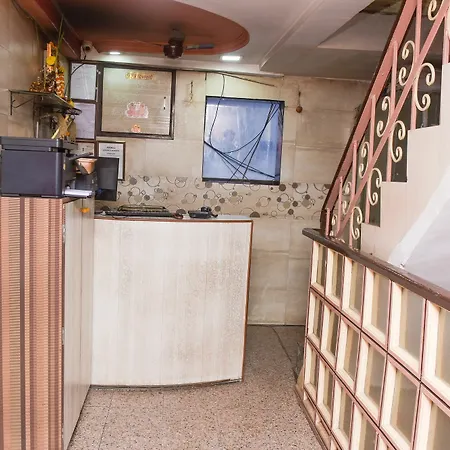 Nirmal Lodging& Boarding Lodge *