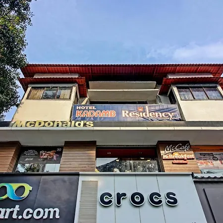 Hotel Kadamb Residency 3*