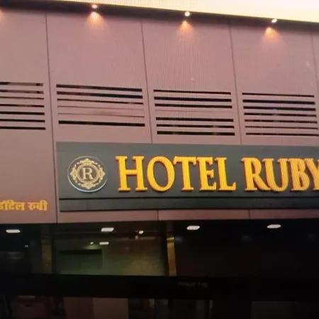 Hotel Ruby Mumbai