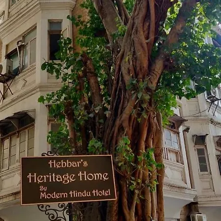 Hebbar's Heritage * Mumbai
