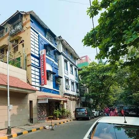 Inn Traveller's -
