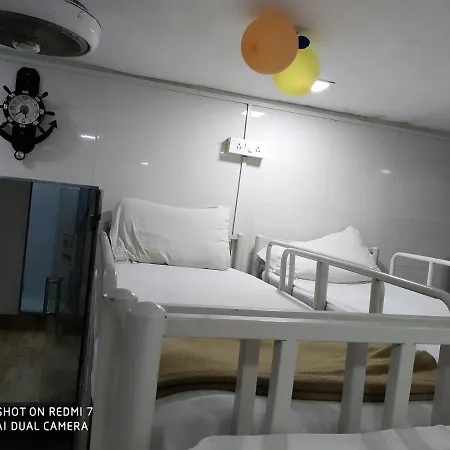 Hostel Star *