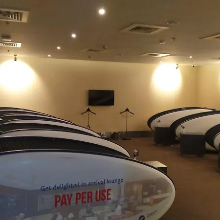 Aviserv Lounge 4* Mumbai