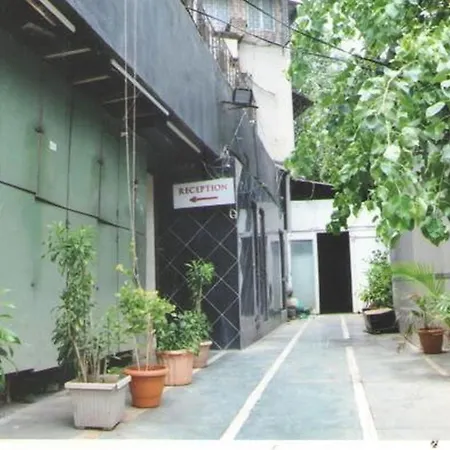 Siddhartha Hotel Mumbai