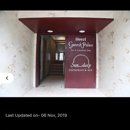 Hotel Ganesh Palace Mumbai