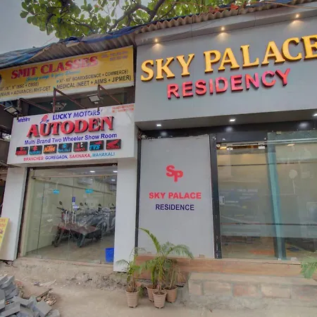 Hotel New Sky Palace Residency- Near International Airport Andheri East 3*