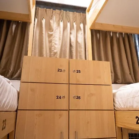 Hostel Nap Manor *