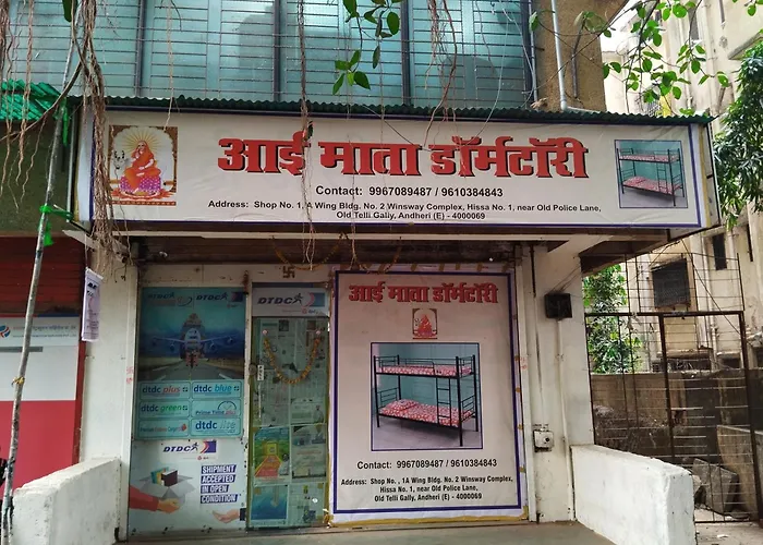 Aai Mata Dormitory