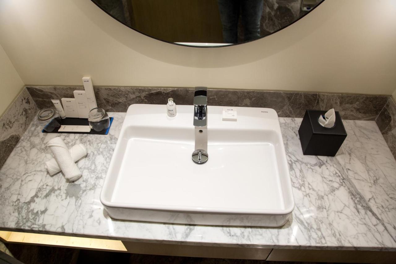 Radisson Blu International Airport 5* Bombaim