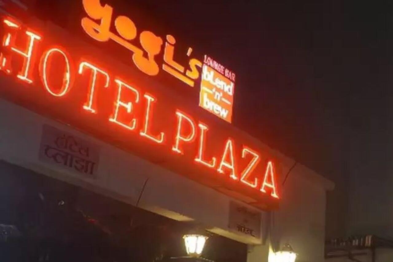 Plaza Hotel