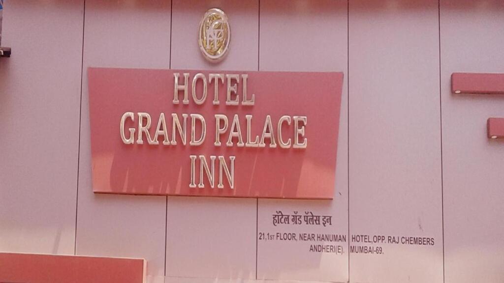 Hotel Grand Palace *
