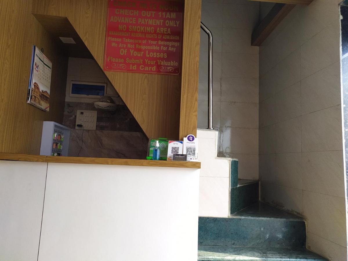 Super Sleepwell Male-female Hotel *