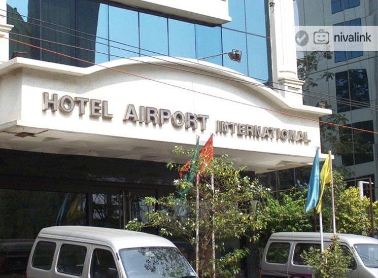 Airport International