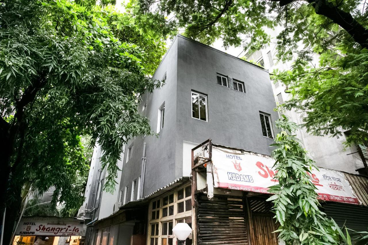 Hotel Oyo Flagship 77192 Shangrila Nehru Road Bombaim