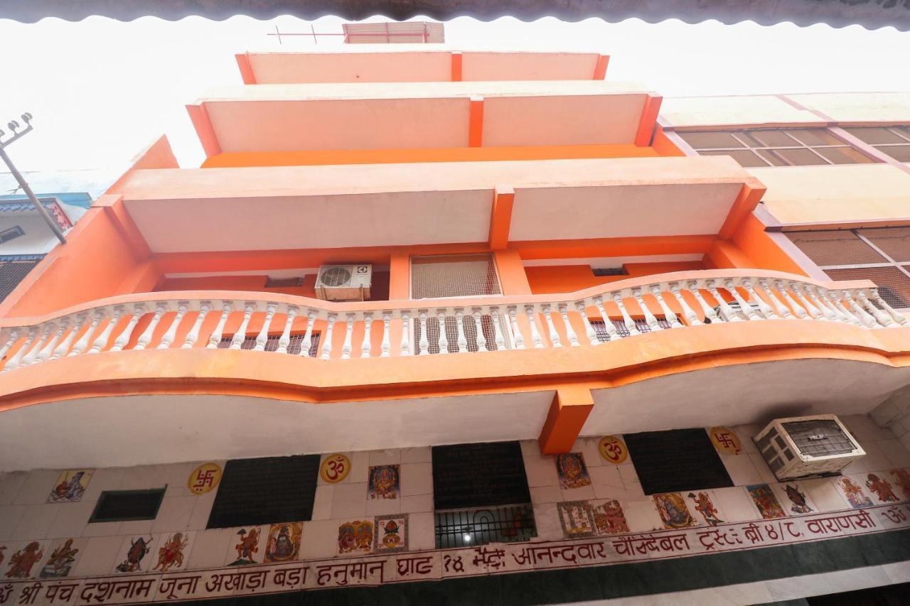 Hotel Oyo 28893 Gulf Bombaim