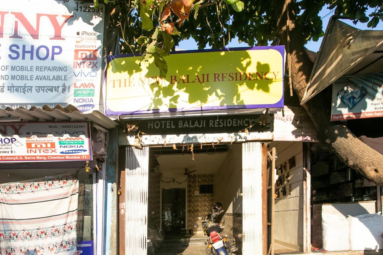 Oyo 77827 The New Balaji Residency Mumbai