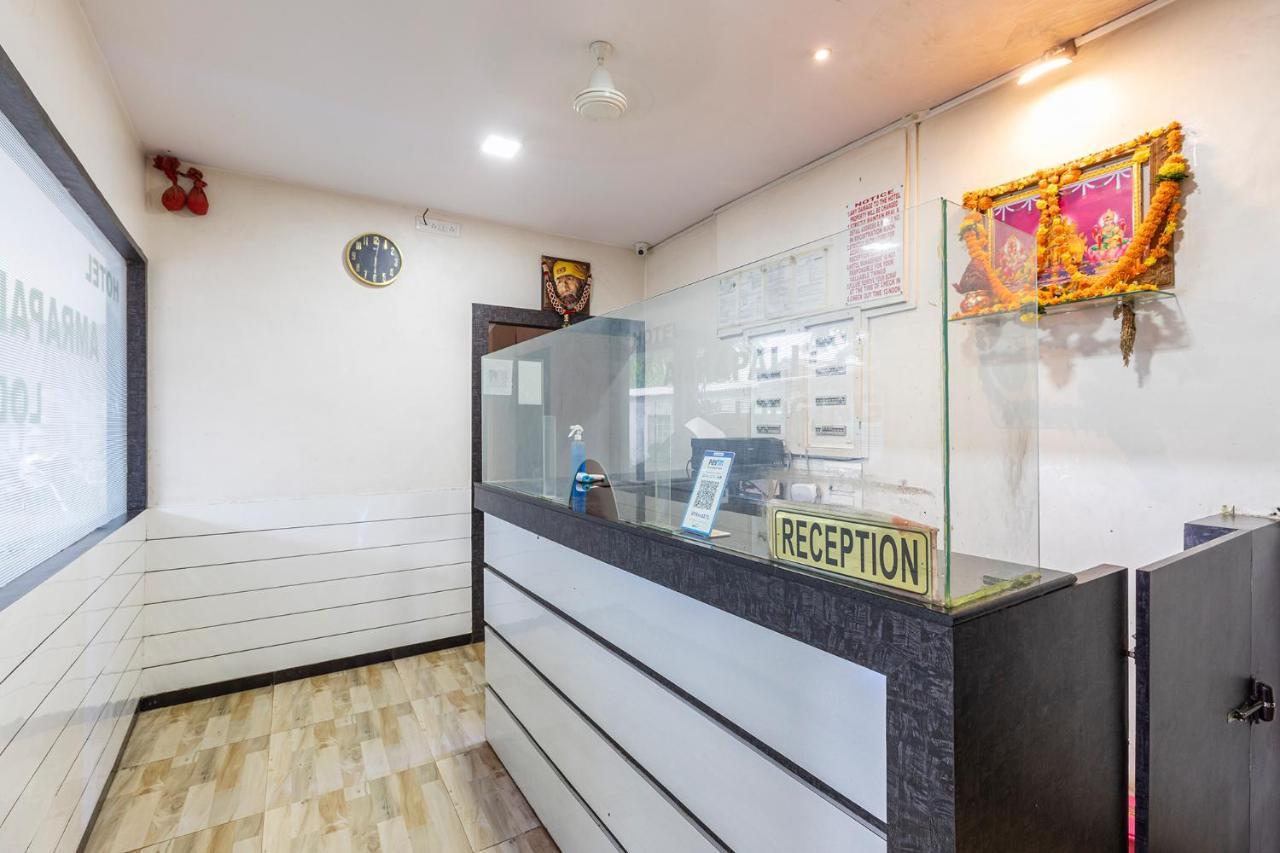 Amrapali Lodging And Boarding Hotel Mumbai