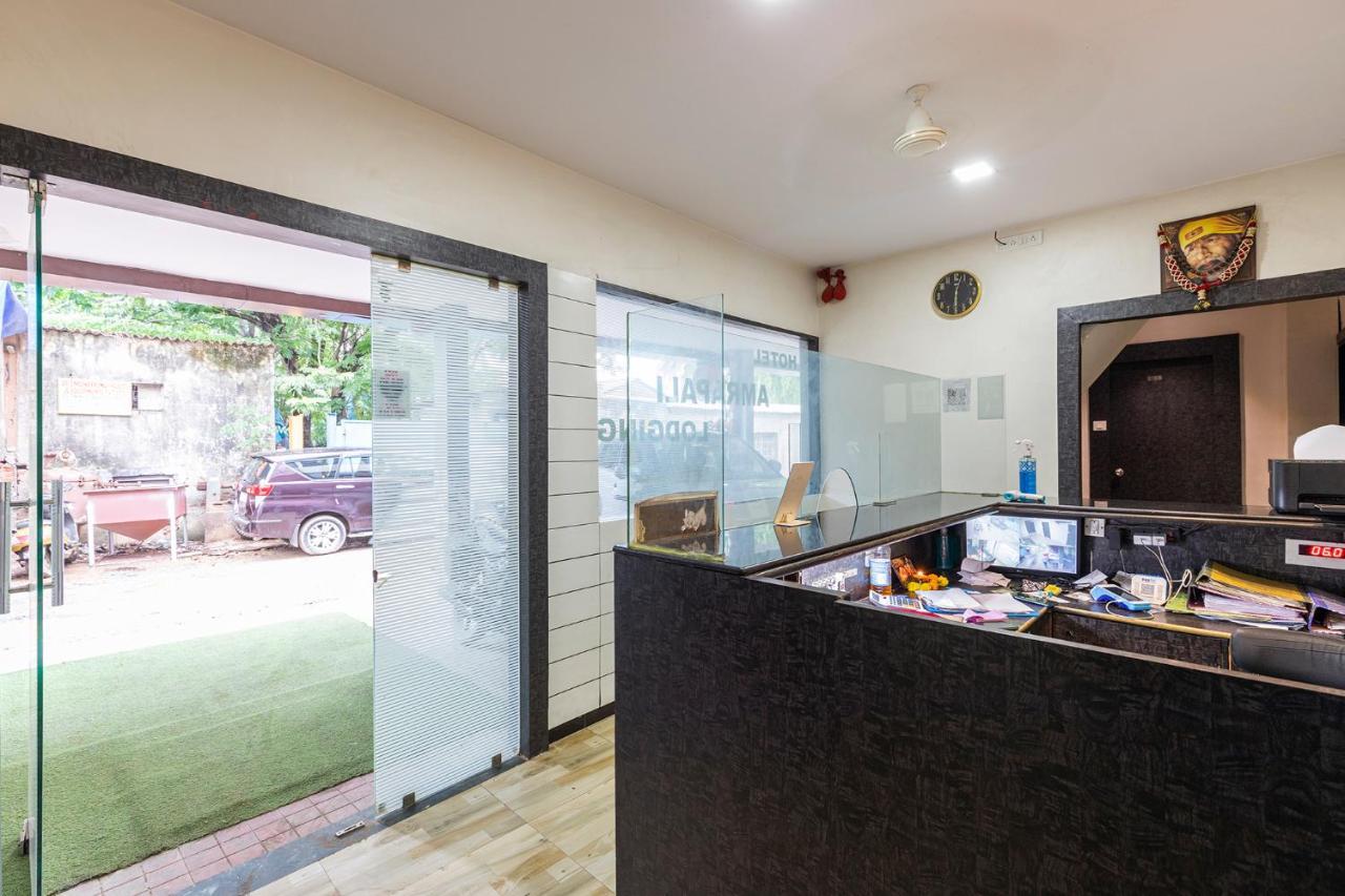 Amrapali Lodging And Boarding * Mumbai