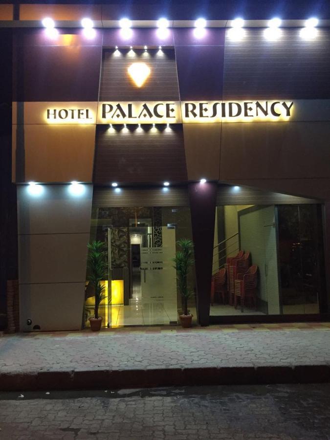 Palace Residency Near Lokmanya Tilak Terminus Hotel 2*