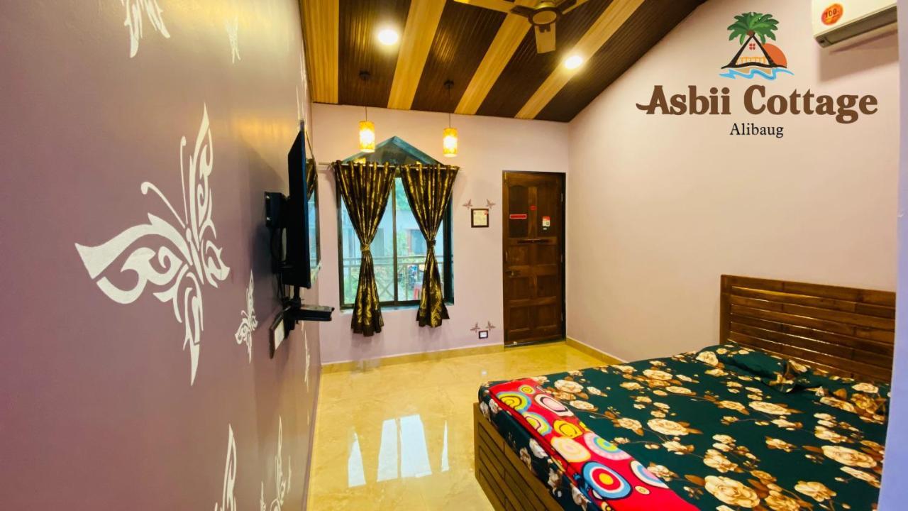 Asbii Cottage *