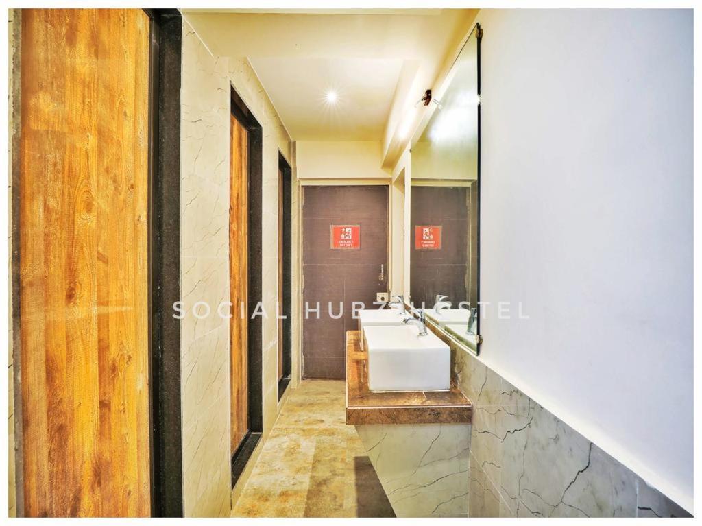 Zocial Hubz * Mumbai