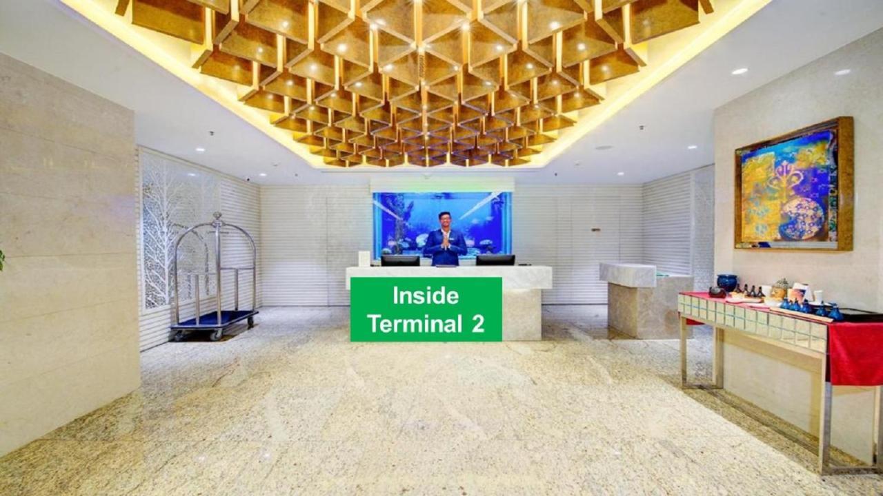 Niranta Transit Airport - At Arrivals Hotel 4*