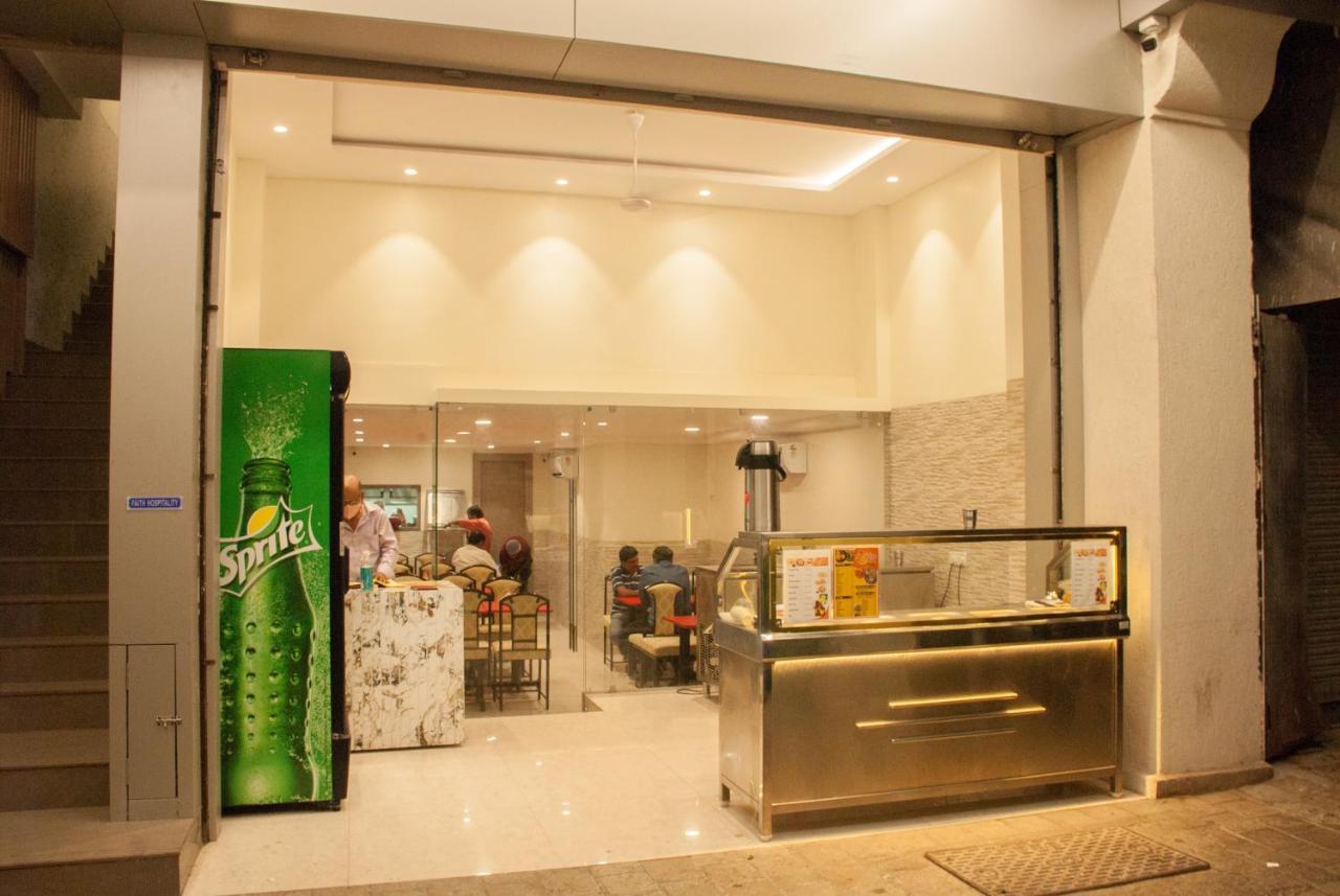 City Hotel Bombaim