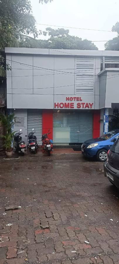 Home Stay Guest house 3*