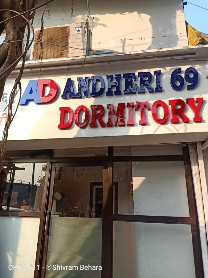 Apartamento Andheri-69-dormitory