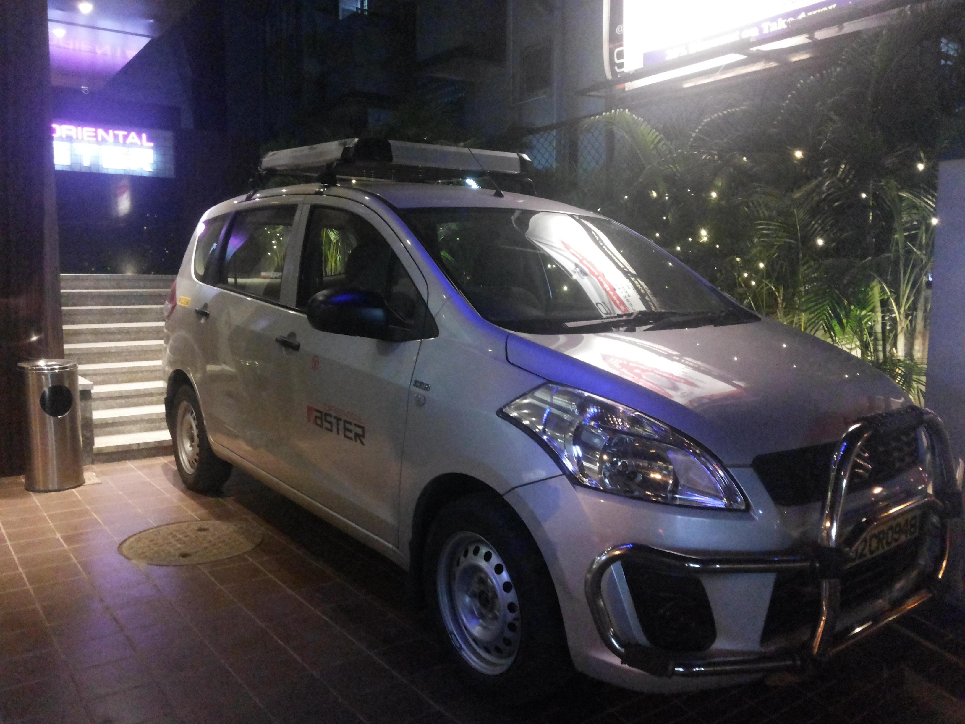 Oriental Aster - International Airport Hotel