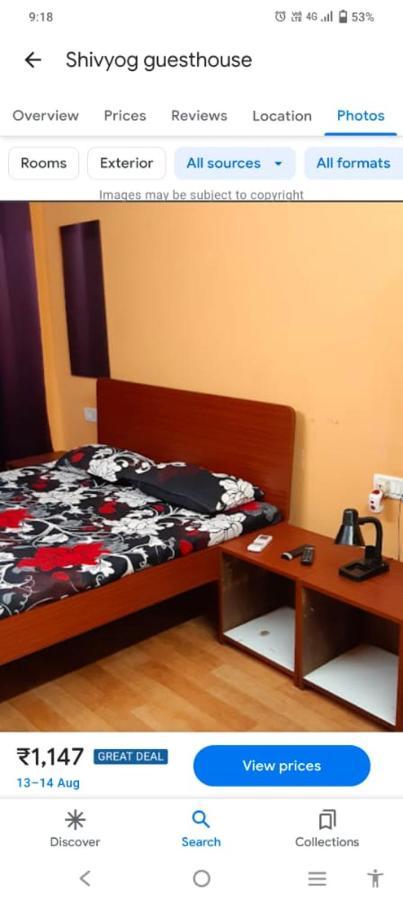 Shivyog Hostel Mumbai