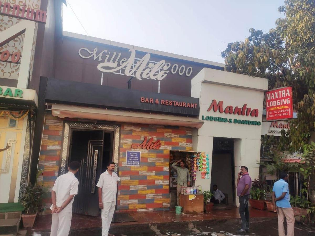 Mantra Lodging & Boarding 3* Mumbai