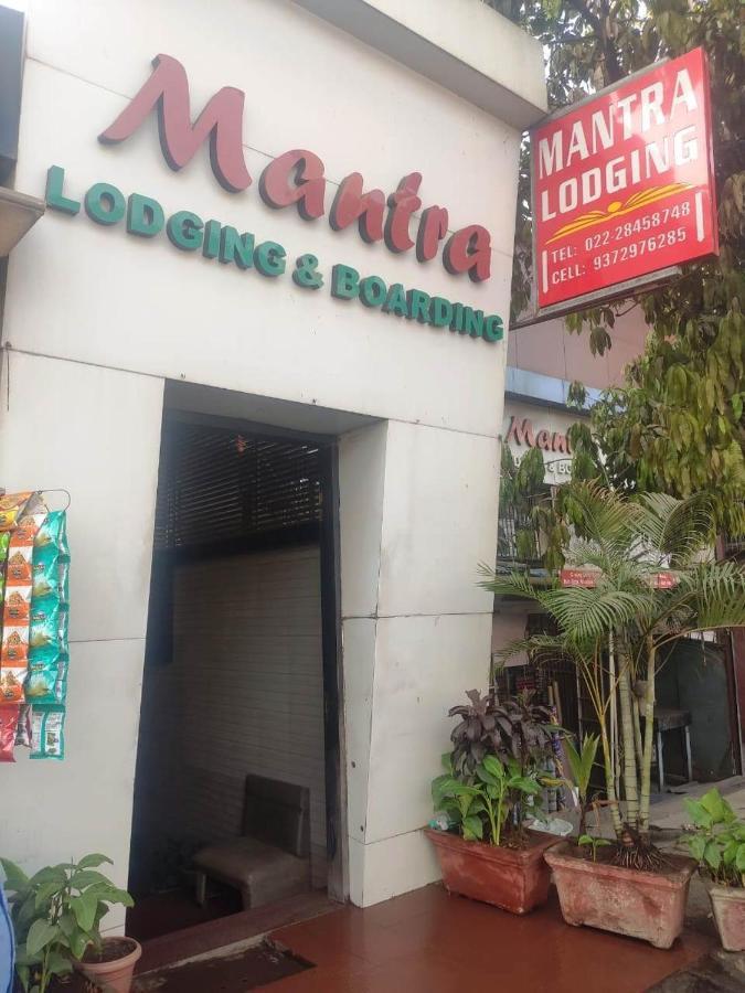 Mantra Lodging & Boarding Mumbai