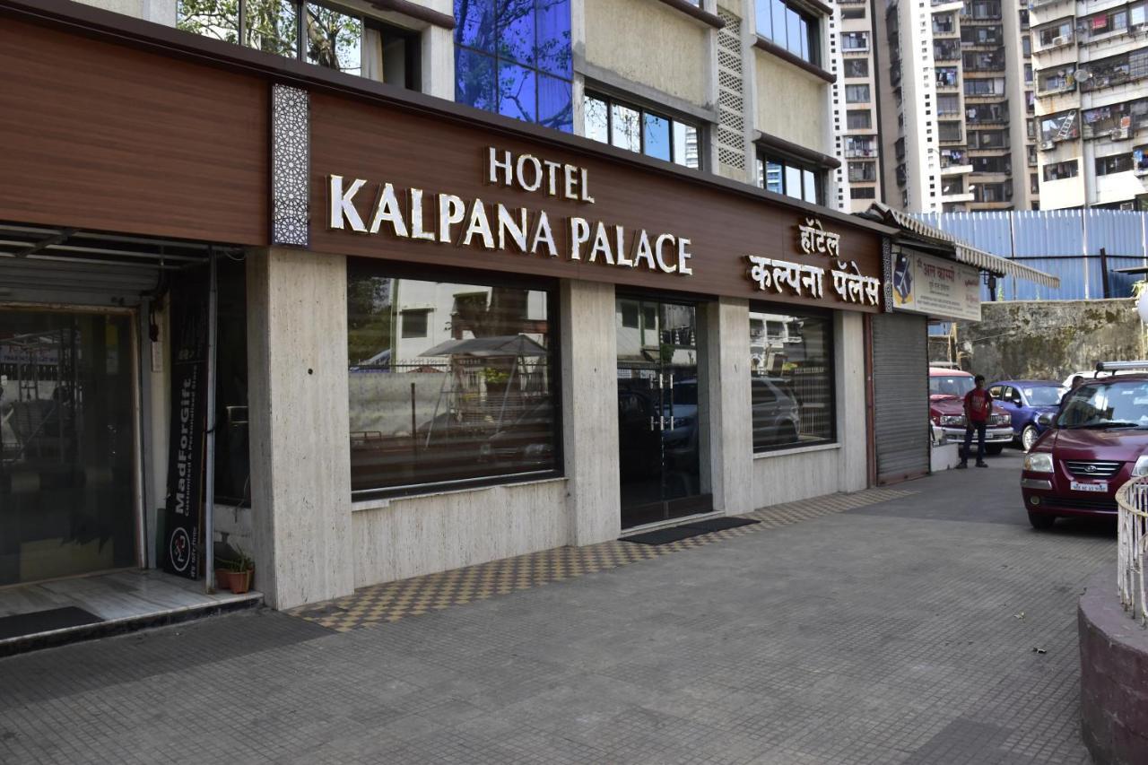 Kalpana Palace, Mumbai