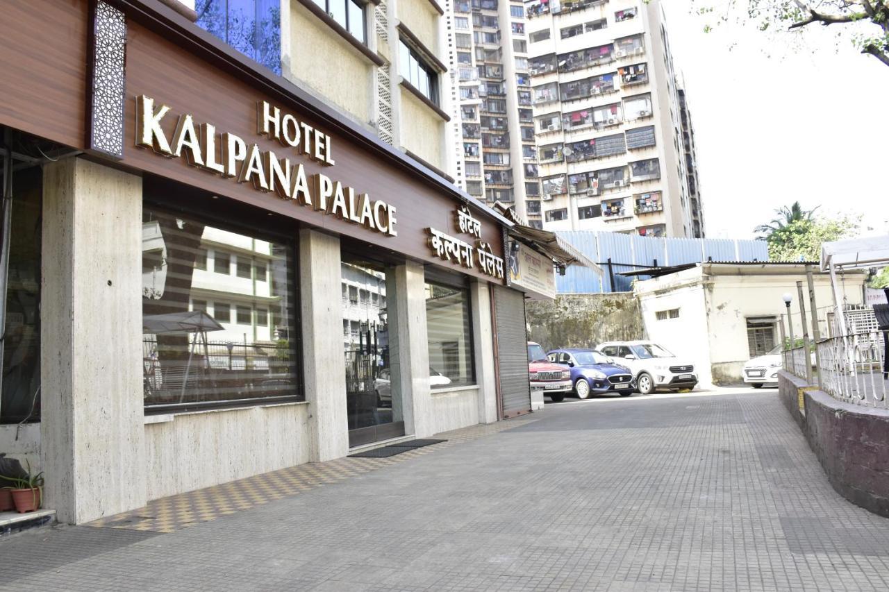 Kalpana Palace, Hotel Mumbai